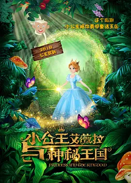 欧美精品一区二区久久